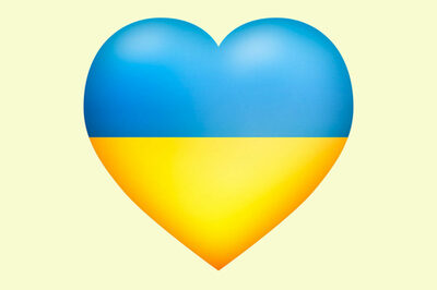 Herz in den Farben der Ukraine blau-gelb