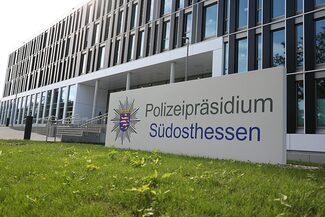 Blick auf das Gebäude des Polizeipräsidium Südosthessen