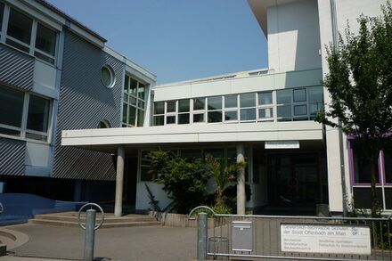 Eingang Gewerblich-Technische-Schule