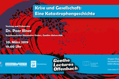 Goethe Lecture Peer Illner